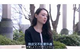 古冶婚外情调查取证：涉外离婚案件中需提交的材料